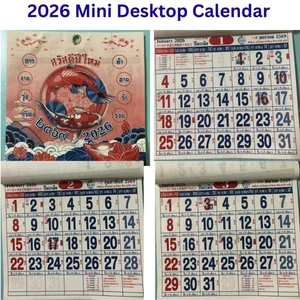Thai Desk Calendar 2026 (2569) 12x12.5cm Feng Shui Lucky Wealth Career - Picture 1 of 13