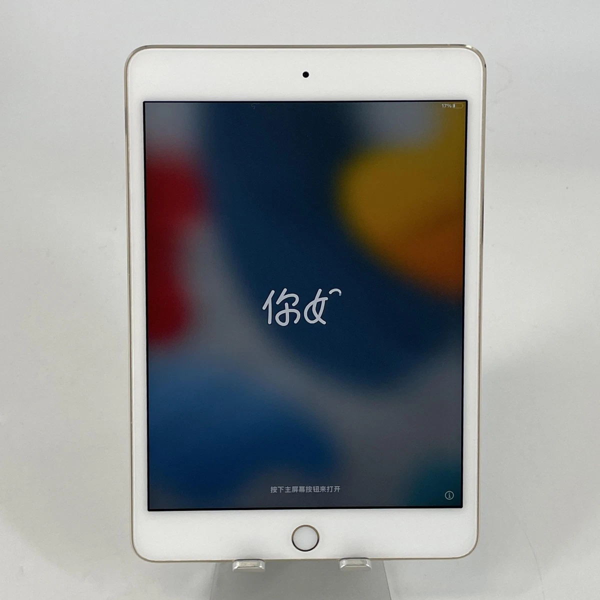 Apple iPad mini 4 128GB Tablets & eBook Readers for sale | eBay