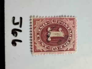 Scott #J15, One Cent Postage Due, Red Brown - Picture 1 of 2