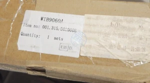 Feste Wandhalterung WIB9060A - Bild 1 von 2