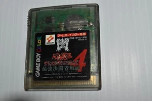 Yu-Gi-Oh! Duel Monsters 4 NINTENDO GAMEBOY COLOR NTSC-J -JAPONÉS (XJN51) - Imagen 1 de 2
