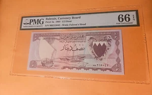 Billete de Bahréin PMG 66 raro este bonito - Imagen 1 de 2