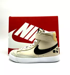 *NEW* Pre-School Kids NIKE Blazer Mid '77 SE (PS) Brown (FV0748 100) 👍 - Picture 1 of 8