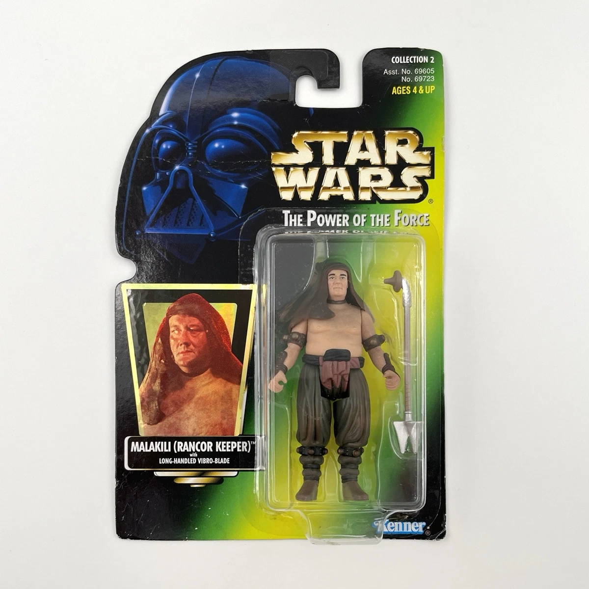 スターウォーズ　ベーシックフィギュア　BD22 MALAKILI スターウォーズ ベーシックフィギュア BD22 MALAKILI