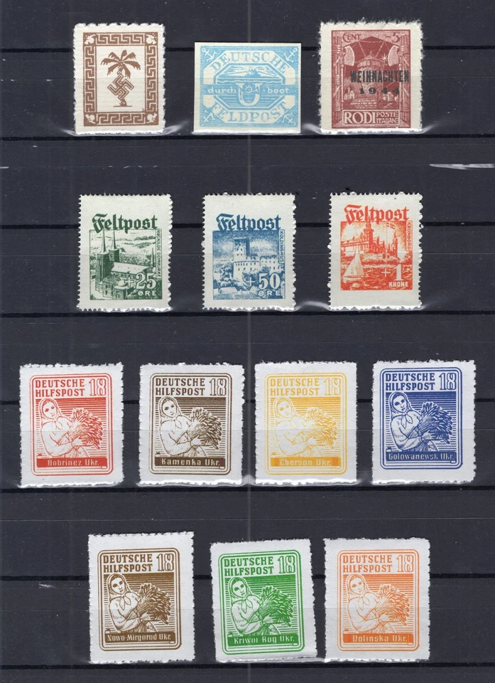 GERMANY 3rd REICH WW2 EXPENSIVE FELDPOST & OCC ISSUES SPACEFILLERS PLEASE READ - Image 1 of 1