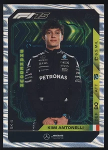 Topps F1 Turbo Attax 2025 Formel 1 No. SK 4 - Picture 1 of 1