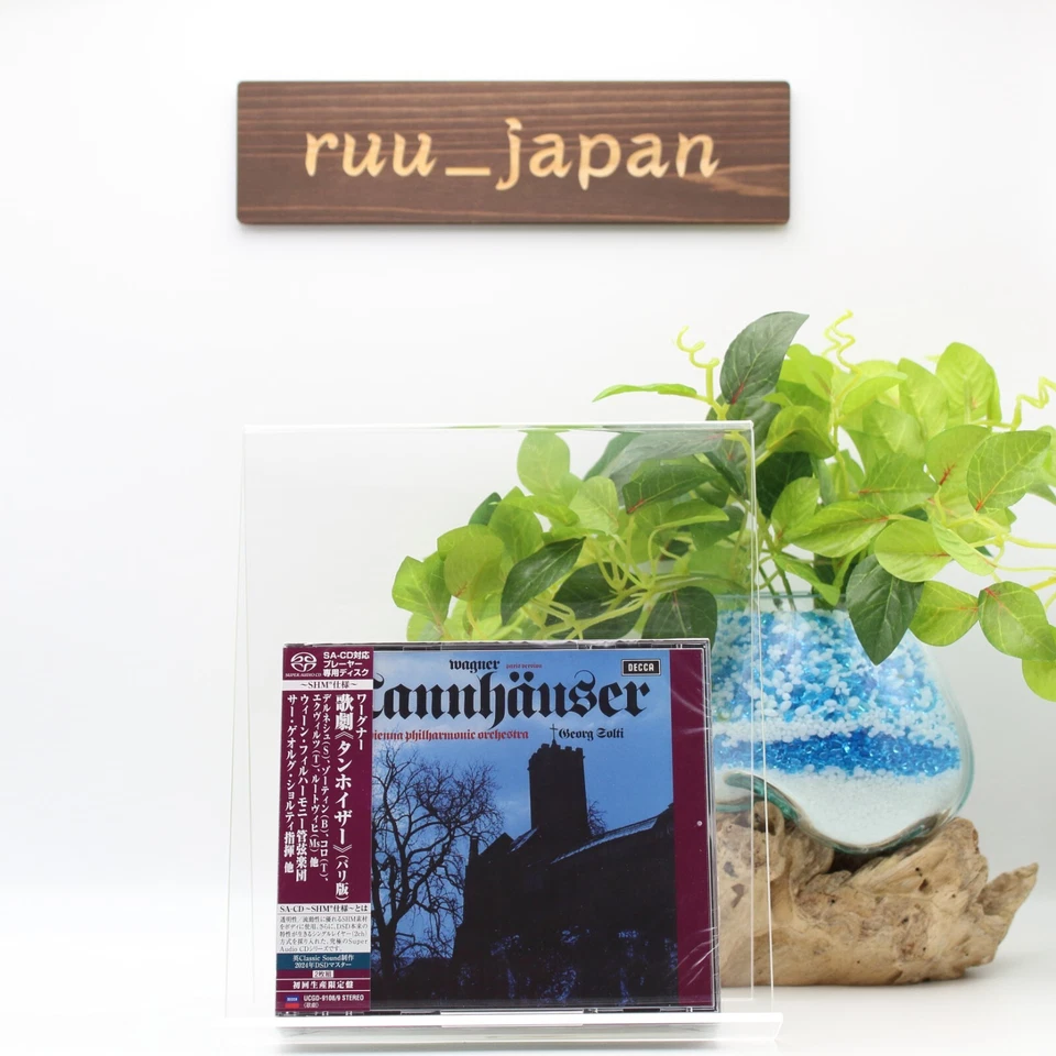 Georg Solti VPO Wagner Tannhäuser 2 SHM-SACD Single Layer JAPAN NEW - Image 1 of 3