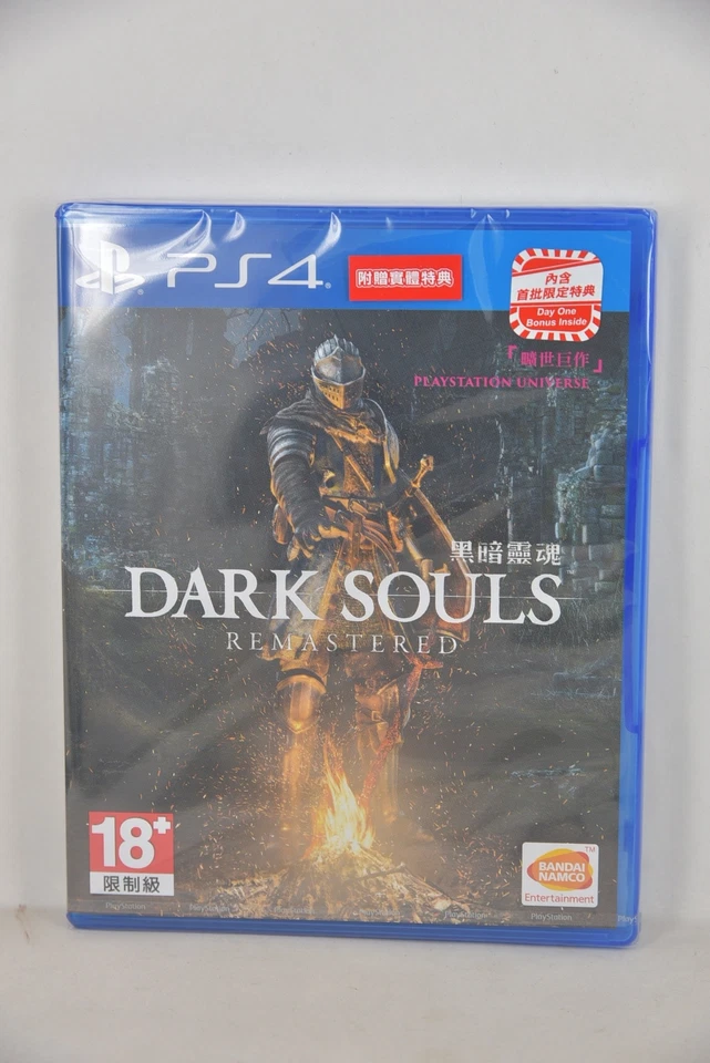 NEW PS4 Dark Souls Remastered 黑暗靈魂 (HK English/ Chinese 中文) - Image 1 of 1