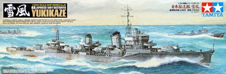 TAMIYA 1:350 KIT NAVE CACCIATORPEDINIERE JAPANESE NAVY DESTROYER YUKIKAZE 78020 - Immagine 1 di 1