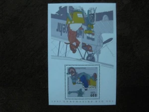 Federal Mi No. Block 41 Mint G5) - Picture 1 of 1