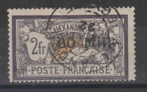 Alexandrie 1921-23 Soprastampato 60 Mill Sur 2 F.N°48 F. To Caffaz 1 Val Mlh - Picture 1 of 2