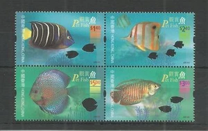 China Hong Kong 2003 Pet Fish BLOCK Stamp - Picture 1 of 1