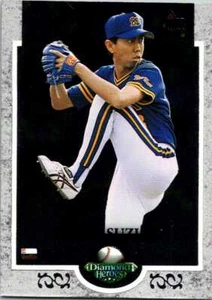 BBM Diamond Heroes #3 1997 Taira Suzuki 004675 - Imagen 1 de 2