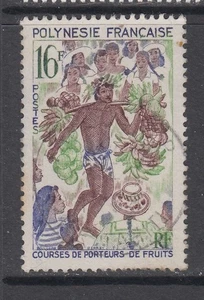 French Polynesia - 16f July Festival Issue (Used) 1967 (CV $7) - Picture 1 of 1