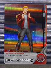 Star-Lord 2022 Kayou Marvel Hero Battle Essentials R MW02-073 MCU Card