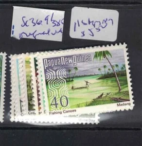 Papua-Neuguinea SG 369/385, 11 Briefmarken MOG (5gze) - Bild 1 von 1