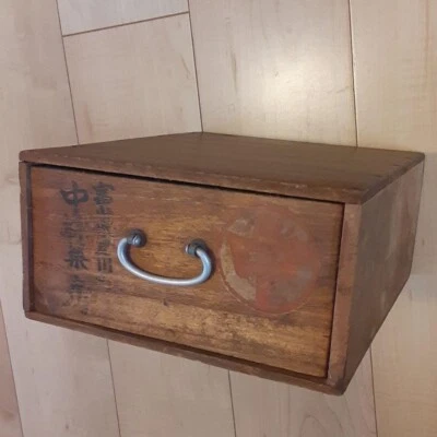 Japanese Antique Small Medicine Wooden Box handmade wooden - Image 1 of 4