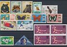 LR56819 Bhutan selection of nice stamps fine lot MNH
