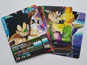 Carte Dragon Ball Z DBZ Data Carddass Part 2 #Full Set 2005 MADE IN JAPAN - Imagen 1 de 1