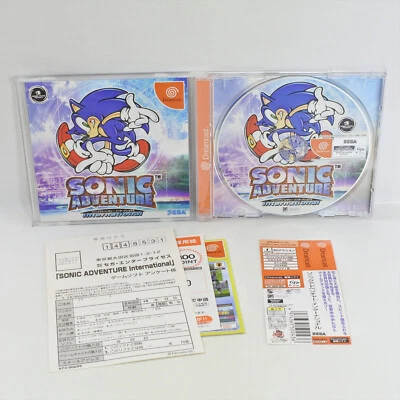 Dreamcast SONIC ADVENTURE International Spine 2327 dc - Image 1 of 4