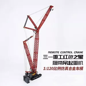 1:120 SANY SCC4000 Crawler Crane Construction Equipment Machine Diecast Model - Picture 1 of 18