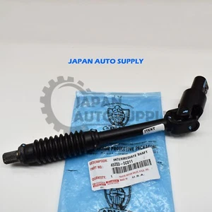 VÉRITABLE TOYOTA 08-22 SEQUOIA D'ORIGINE | ARBRE DE DIRECTION INFÉRIEUR 07-21 TOUNDRA 45203-0C011 - Photo 1 sur 5