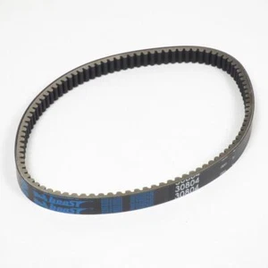 gates-antriebsriemen für roller honda 125 sh 2001 bis 2012 neu - Bild 1 von 3