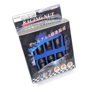 BLACK ALUMINIUM M12 x 1.25 WHEEL NUTS EXTERNAL DRIVE SHORT GRIP  Z1128 - Picture 1 of 3