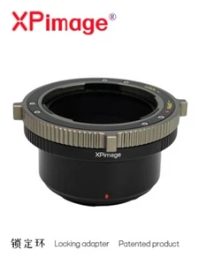 XPimage Locking Adapter for Mamiya 645 M645 Lens to for Nikon Z ZFC mount Camera - Picture 1 of 7