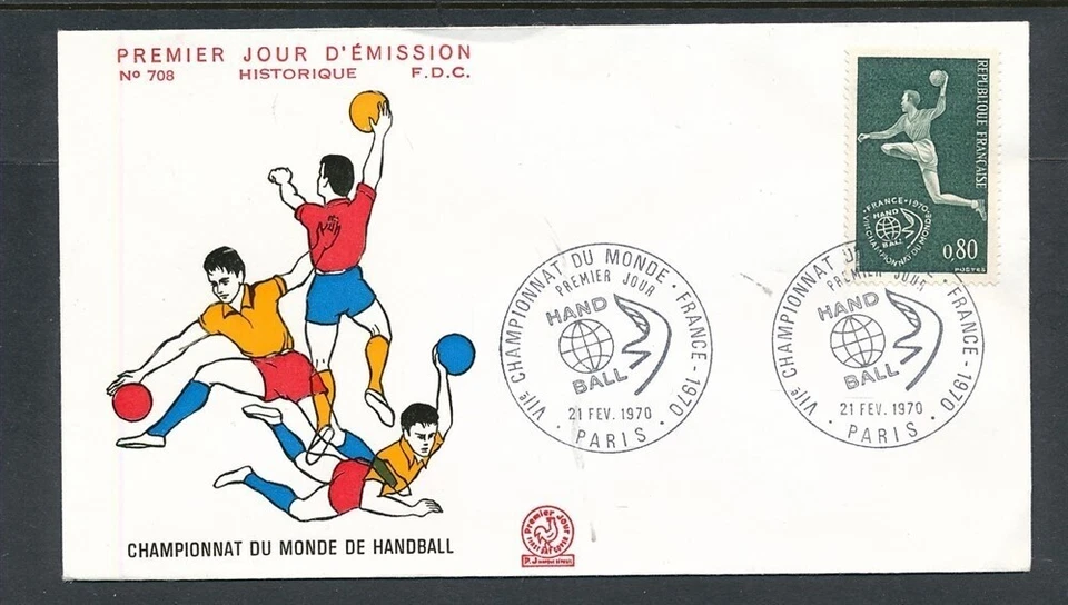 D440671 France FDC World Cup Handball 1970 - Image 1 of 1