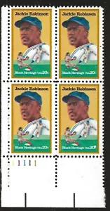 US Scott #2016, Plate Block #11111 1982 Jackie Robinson 20c VF MNH - Picture 1 of 1