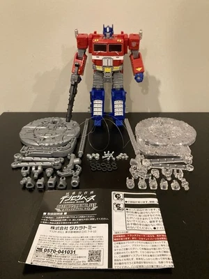 Transformers Optimus Prime Tenseg Base Set Takara Tomy COMPLETE - Image 1 of 3