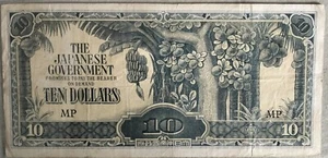 Japanese Invasion Money $10 Note Prefix MP (B) - Picture 1 of 2