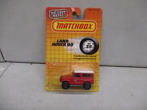 1989 Matchbox Land Rover 90 MB35