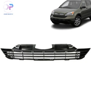 For 2007-2009 Honda CR-V EX/EX-L/LX Front Bumper Lower Grille Mesh Trim Grill - Foto 1 di 8