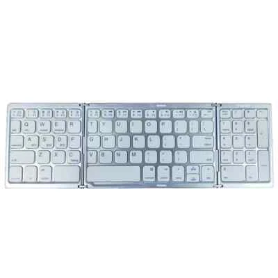Wireless Folding Keyboard Bluetooth Keyboard with Numeric Keypad for Android IOS - Image 1 of 4