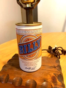 VINTAGE BILLY BIERDOSEN TISCHLAMPE - Bild 1 von 8