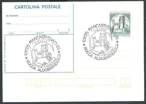 1981 ITALIA CARTOLINA POSTALE CASTELLO PIANCASTAGNAIO ANNULLO FDC - KG1-3 - Picture 1 of 1