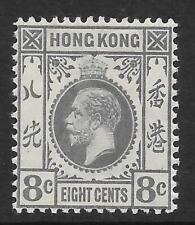 Hong Kong 1912-21 8c. Grey SG 104 (Mint)