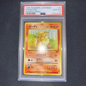 Pokemon Growlithe Japanese Squirtle Deck #26 PSA 10 GEM MINT - Bild 1 von 5
