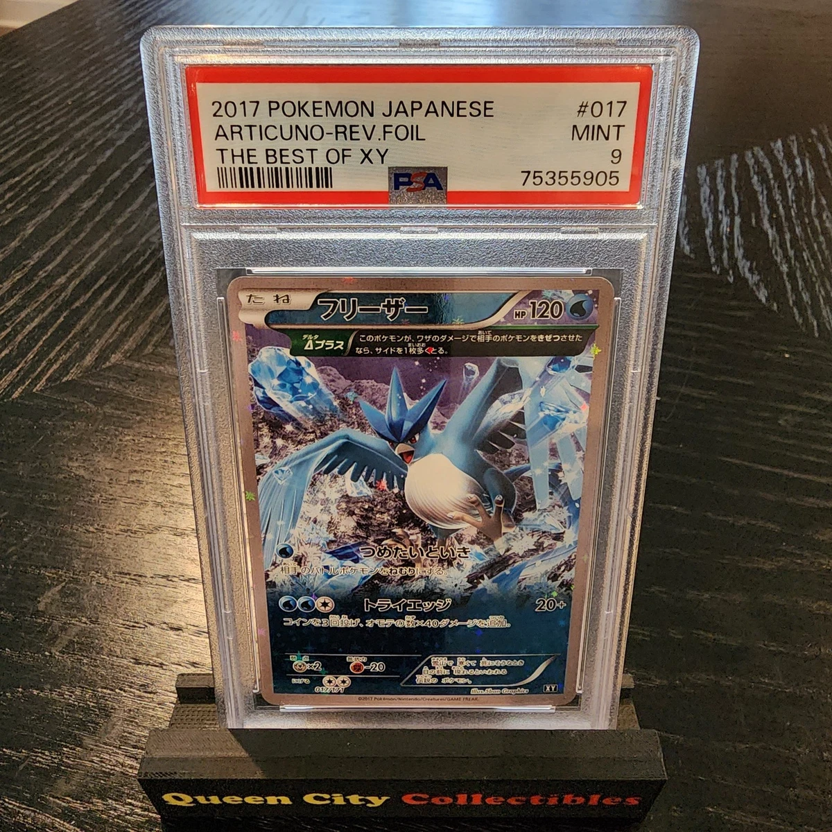 PSA10 ブースター REV.FOIL THE BEST OF XY Pokémon TCG Best XY Individual Collectible Card Game Cards for