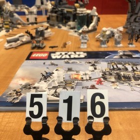 lego star wars 8129,7879