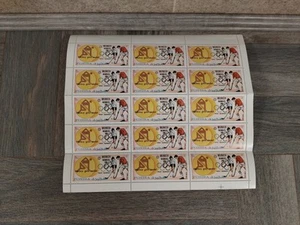 Fujeira 1972 Hockey Olympic Games Munich Full Sheet Rare 15 Stamps Stamp - Picture 1 of 6