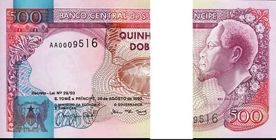 Saint Thomas - Sao Tome 500 Dobras 1993 UNC, ½ BUNDLE, Pack 50 PCS, AA 000, P-63 - Image 1 of 4