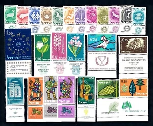 Israel 1961 Juego Año Completo - Como Nuevo NH Tabs - Imagen 1 de 1