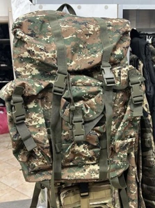 Armenian Army Military Backpack Armenian Camouflage 35L - Picture 1 of 5