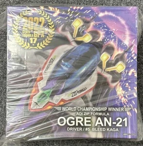 Variable Action Future GPX Cyber Formula SIN Ogre AN-21 Livery Edition DX Set - Bild 1 von 4