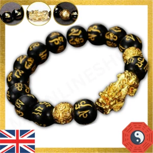 Feng Shui Black Obsidian Beads Bracelet Pixiu Attract Wealth & Good Luck Gift UK - Picture 1 of 8