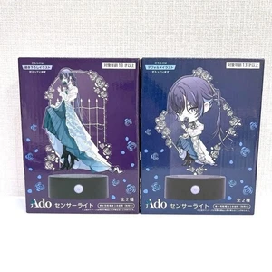 ADO Acryl Stand Sensor Leuchte 2 Typ Set Runde 1 Limitiert Kran Spiel Preis Neu - Bild 1 von 3