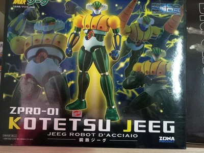 ZPRO-01 Kotetsu Steel Jeeg Robot d'Acciaio  Zona Hobby HL PRO Action Toys  - Immagine 1 di 4